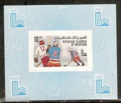 Mauritania 1980 Winter Olympic Ice Hokey Sc 432 Imperf Limited Edition Delux She