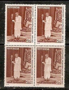 India 1978 Chakravarti Rajagopalachari Phila-778 Blk/4 MNH