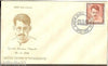 India 1962 Ganesh Shanker Vidyarthi Phila-369 FDC