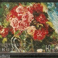 Bhutan 1970 Flower Sc 114C Rousseau Degas Van Gogh Reoir Painting Thick Card MNH