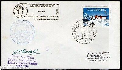 India 1989 8th Indian Antarctica Expedition Signed Cover From Dakshin Gangot P.O