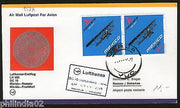 Mexico 1975 Mexico City - Nassau Bahamas Lufthansa First Flight Card # 6121