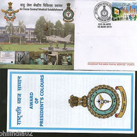 India 2013 Air Force Cent. Medical Establishment Military Coat of Arms APO Cover