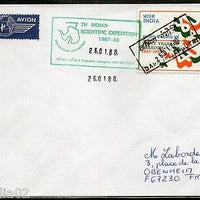 India 1988 7th Indian Antarctic Expedition Signed Cover From Dakshin Gangotri
