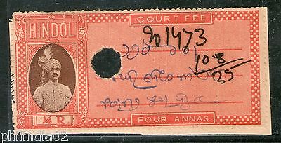 India Fiscal Hindol State 4As Type 12 KM 123 Court Fee Stamp Revenue # 4062B