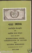 India 1969 Nature Conservation Tiger Animal Phila-501 Cancelled Folder