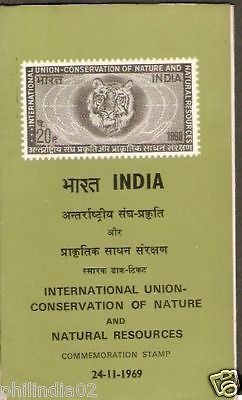 India 1969 Nature Conservation Tiger Animal Phila-501 Cancelled Folder