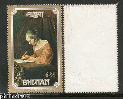 Bhutan 1993 Art Paintings by Gerard Terborch Sc 1090 MNH # 3723