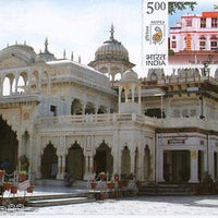 India 2012 Shri Mahavirji Temple Jainism Religion Architecture Flag  Spec.Card