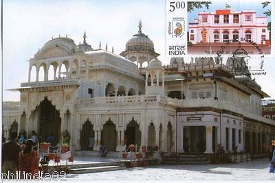 India 2012 Shri Mahavirji Temple Jainism Religion Architecture Flag  Spec.Card