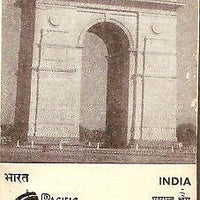 India 1966 Pacific Area Travel Association Phila-424 Cancelled Folder
