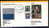 Yugoslavia 1974 Ljubljana - Frankfurt Germany Lufthansa First Flight Cover #6495