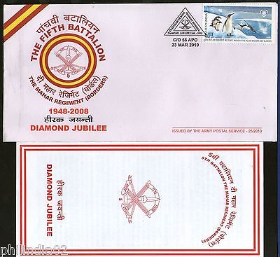 India 2010 Battalion Mahar Regiment Borders Military Coat of Arms APO Cover 7316