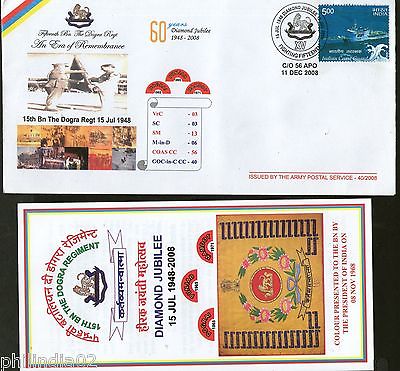 India 2008 Battalion The Dogra Regiment Ship Military APO Cover+ Brochure