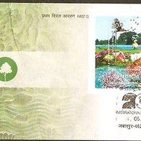 India 2010 International Year of Biodiversity Animals Owl  M/s on FDC