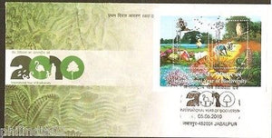 India 2010 International Year of Biodiversity Animals Owl  M/s on FDC