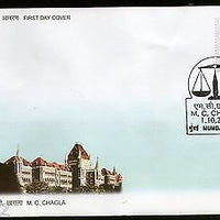 India 2004 Justice M.C.Chagla Statesman Building Phila-2070 FDC
