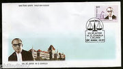 India 2004 Justice M.C.Chagla Statesman Building Phila-2070 FDC