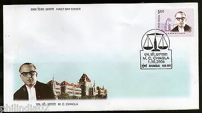 India 2004 Justice M.C.Chagla Statesman Building Phila-2070 FDC