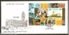 India 2008 Indian Institute of Science Architecture Phila- 2426 M/s on FDC