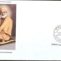 India 2002 Sree Thakur Satyananda Phila-1912 FDC