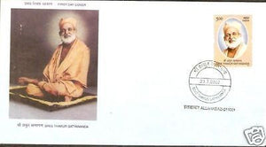 India 2002 Sree Thakur Satyananda Phila-1912 FDC