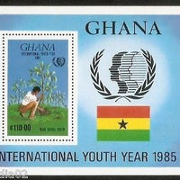 Ghana 1985 Int'al Youth Year Flag Tree Plant M/s MNH