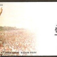 India 2008 Rajesh Pilot Politician Phila-2358 FDC+Folde
