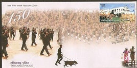 India 2009 Tamilnadu Police 1v FDC