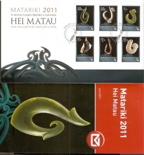 New Zealand 2011 Fish Artifact Hei Matau FDC+Folder