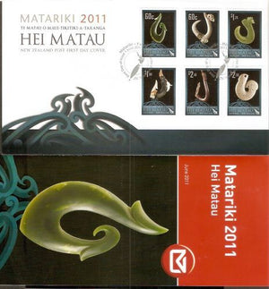 New Zealand 2011 Fish Artifact Hei Matau FDC+Folder