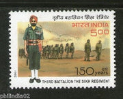 India 2006 3rd Battalion Sikh Regiment Military Sikhism Phila-2165 / Sc 2138 MNH