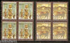 India 2010 Crafts Museum Phila-2662-63 BLK/4 MNH