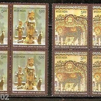 India 2010 Crafts Museum Phila-2662-63 BLK/4 MNH