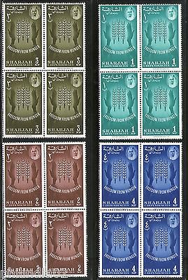 Sharjah - UAE 1963 Freedom From Hunger FAO Agriculture Sc 36-39 BLK MNH # 13321B