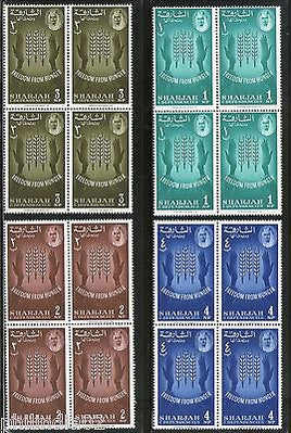 Sharjah - UAE 1963 Freedom From Hunger FAO Agriculture Sc 36-39 BLK MNH # 13321B