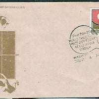 India 1975 25p World Table Tennis Special Place FDC