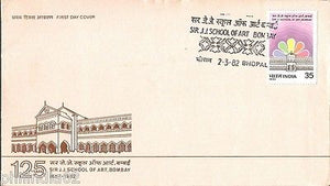 India 1982 Sir J. J. School of Art Bombay Phila-883 FDC