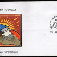 India 2002 Year of Books Phila-1895 FDC