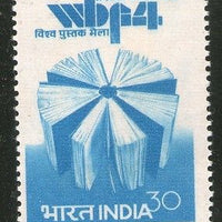 India 1980 World Book Fair Phila-811 1v MNH