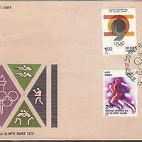 India 1976 Montreal Olympic Games Phila-688-91 FDC