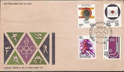 India 1976 Montreal Olympic Games Phila-688-91 FDC