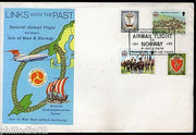 Isle of Man 1979 Airmail Flight Between Isle of Man & Norway Map Flag  Sp. Cover