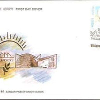 India 2005 Sardar Pratap Singh Kairon Sikhism Phila-2136 FDC