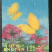 Bhutan 1968 Butterfly Insect Moth Papillon Exotica 3D Stamp Sc 95b MNH # 4006