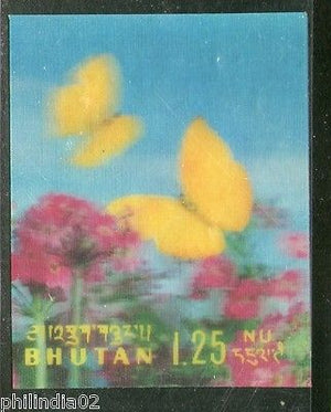 Bhutan 1968 Butterfly Insect Moth Papillon Exotica 3D Stamp Sc 95b MNH # 4006