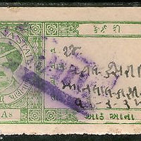 India Fiscal Palitana State 8As Green Type 9 KM 94 Court Fee Stamp Used # 4104C