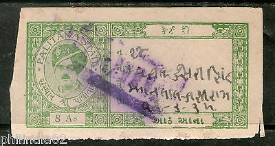 India Fiscal Palitana State 8As Green Type 9 KM 94 Court Fee Stamp Used # 4104C