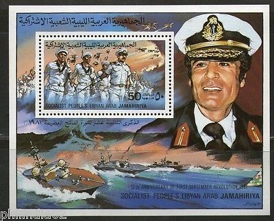 Libya 1981 September Revolution Naval Troop Ship Boat Military Sc 965 M/s MNH