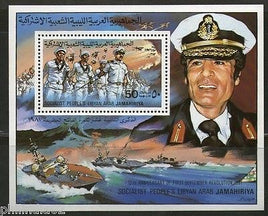 Libya 1981 September Revolution Naval Troop Ship Boat Military Sc 965 M/s MNH